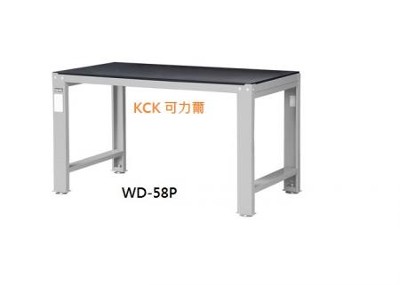 WD鋼製工作桌 WD-58P