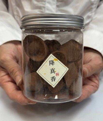 降真元宝招財香塔
