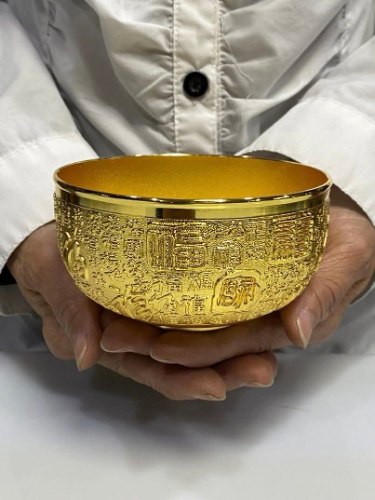 金碗