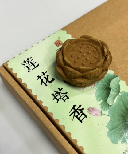 蓮花甘露塔香精美盒裝