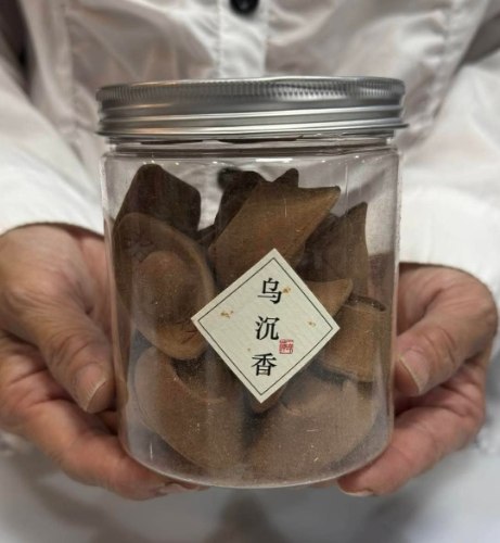 鳥沉元宝招財香塔