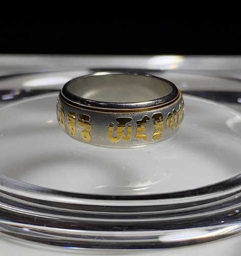 六字真言転運戒