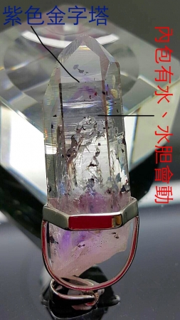 水骨幹