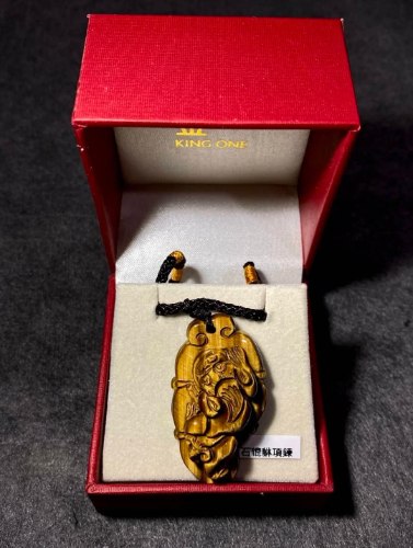 閃电黃虎眼