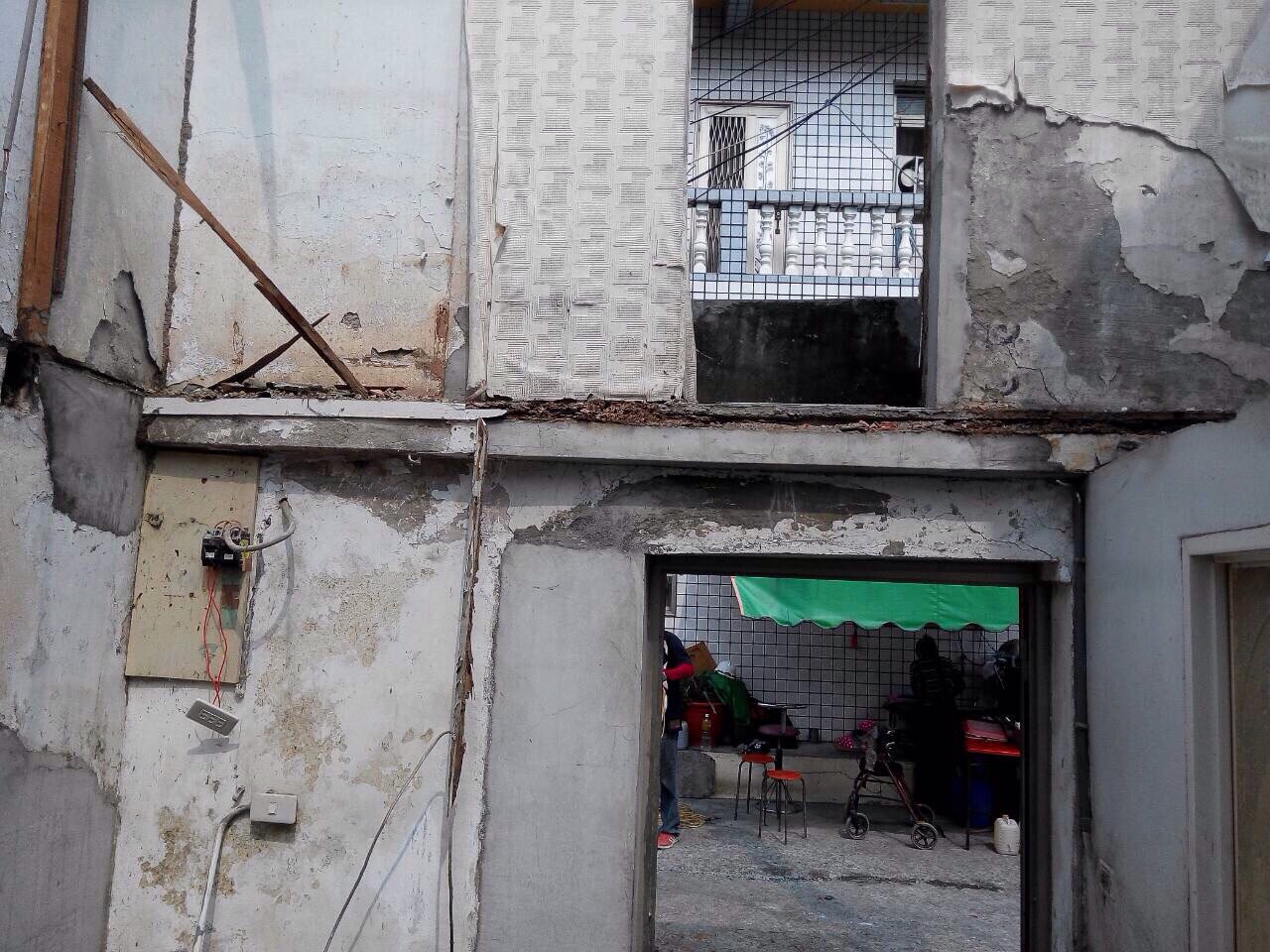 房屋修繕鐵件工程