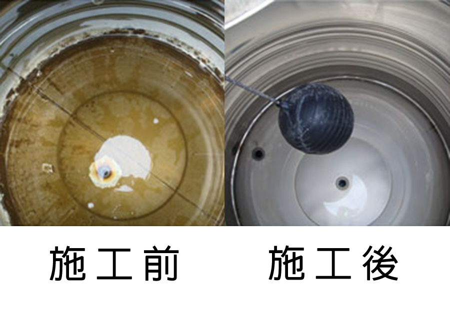 水塔清潔