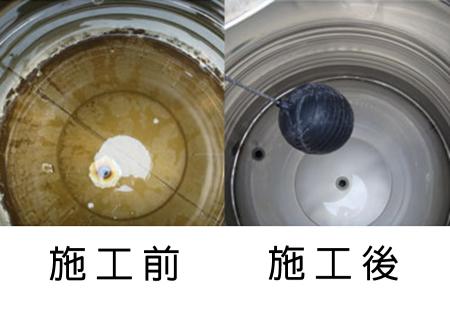 水塔清潔