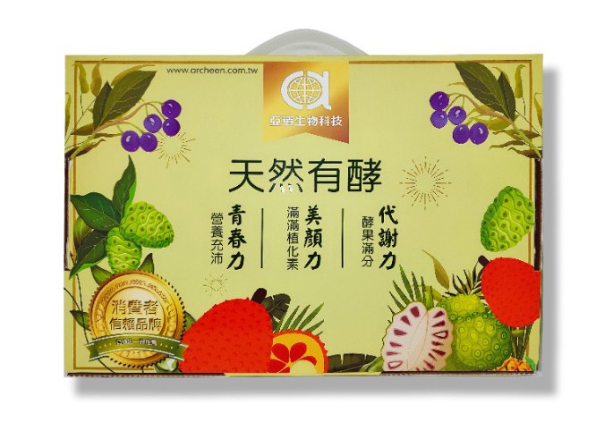 凍齡禮盒-馬基莓2人+駱尼酵素+鼠尾草籽