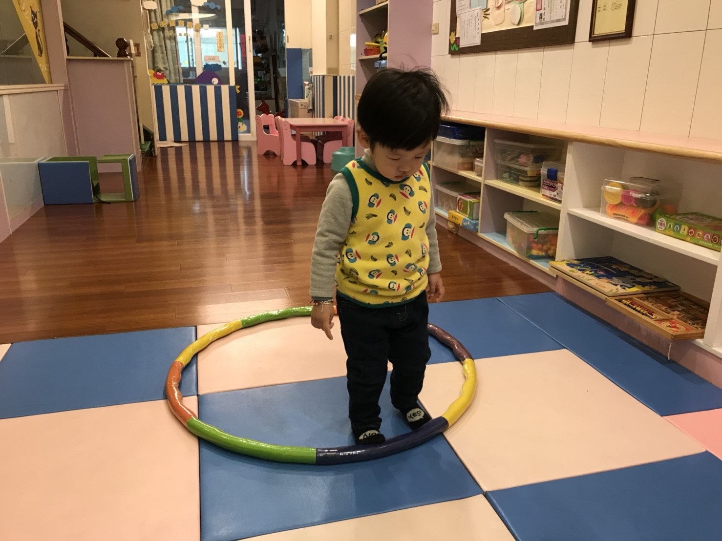 我會跳跳跳