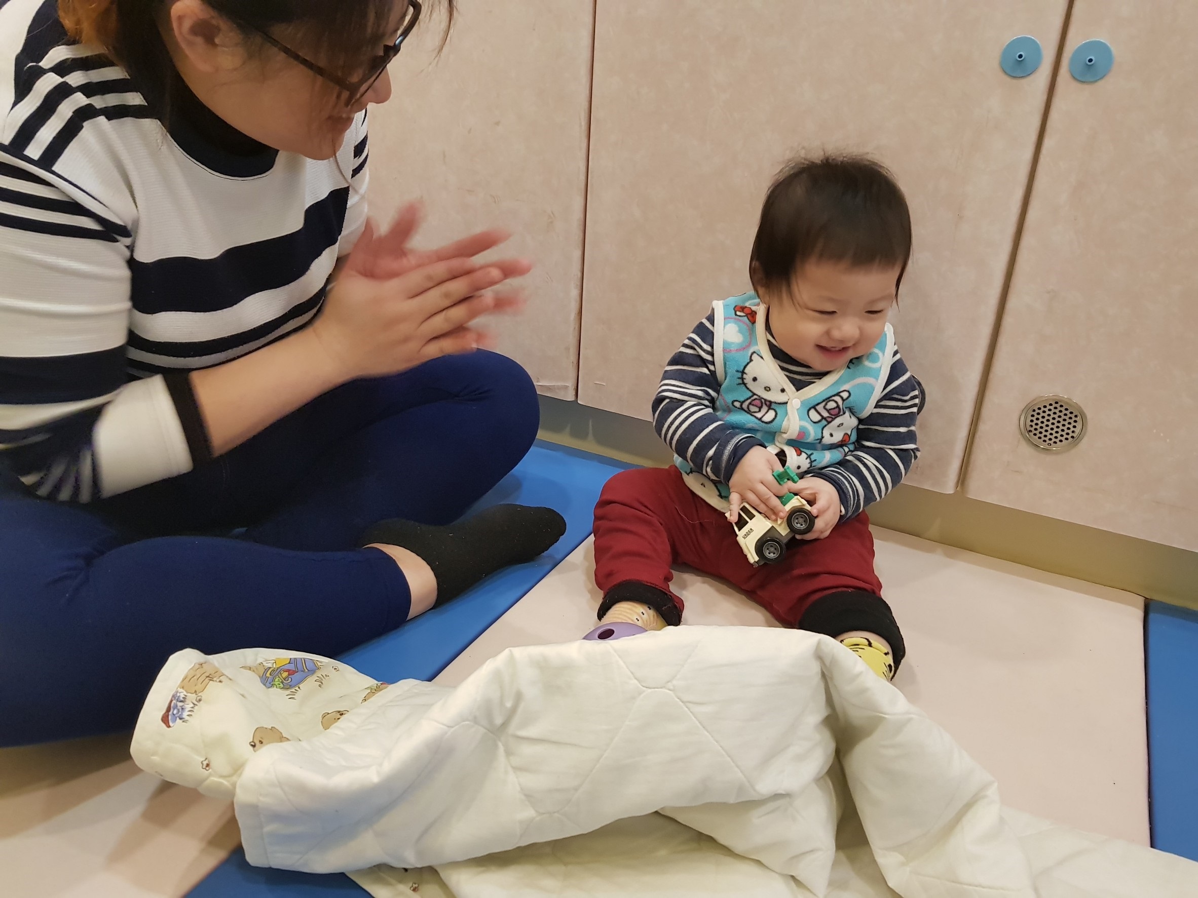 不見了