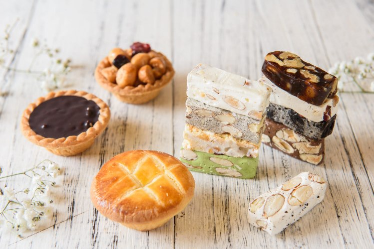 綜合杏仁牛軋糖