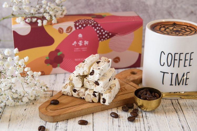 咖啡豆杏仁牛軋糖