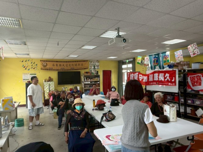 2026社區健康關懷活動之三地門鄉