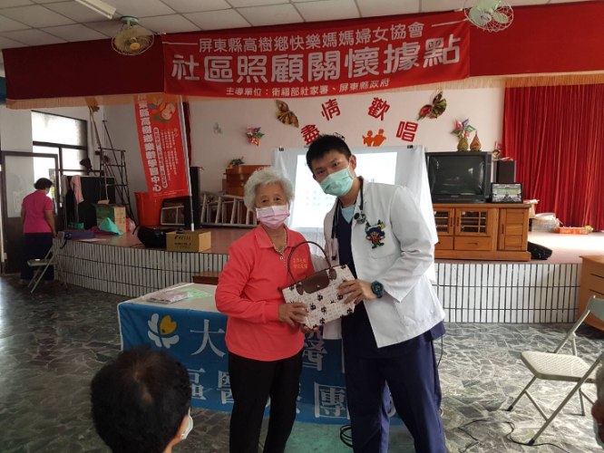醫療保健列車深入社區—PART4高樹鄉菜寮村—腎臟保健篇