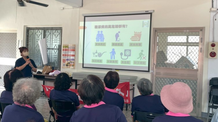 2026社區健康關懷活動之高樹鄉源泉社區