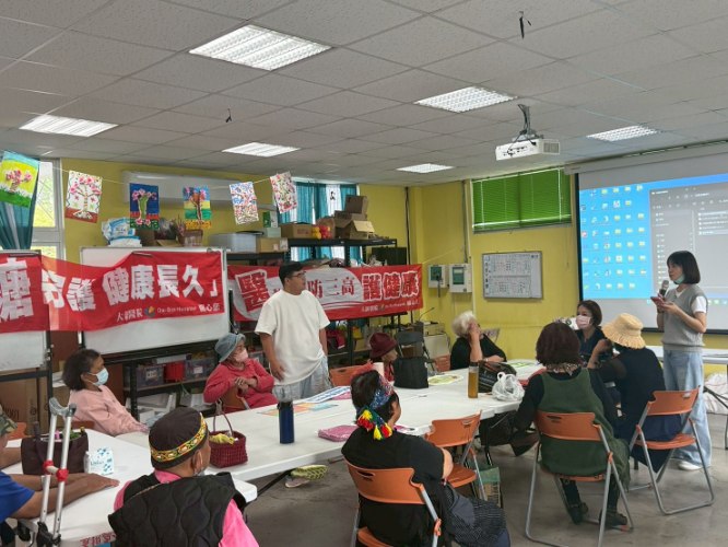 2026社區健康關懷活動之三地門鄉