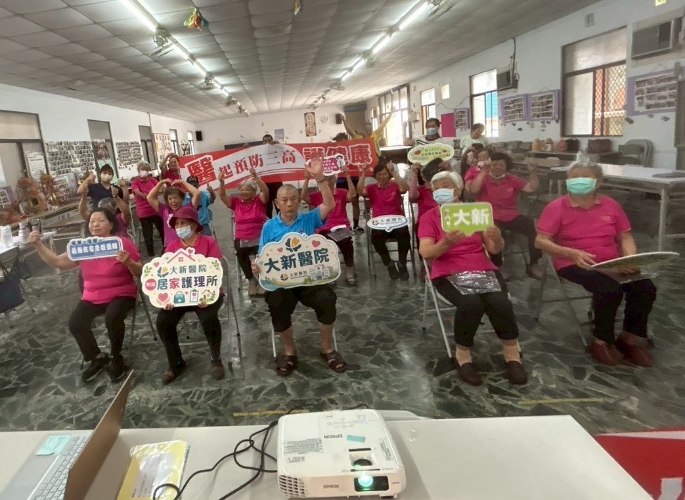2026社區健康關懷活動之高樹鄉菜寮社區