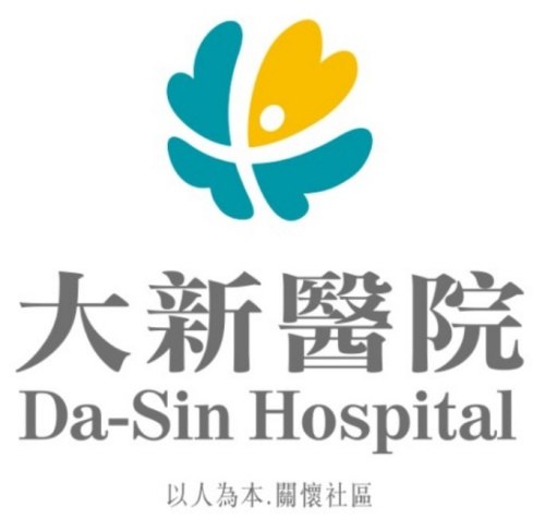 住院期間注意事項