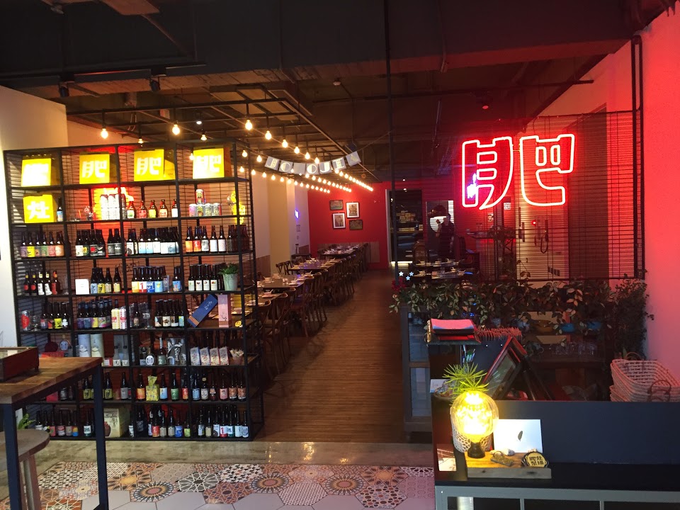 【台南台菜推薦】新台灣風味餐酒館.肥灶聚場 JOHOJiA.台南美食餐廳推薦