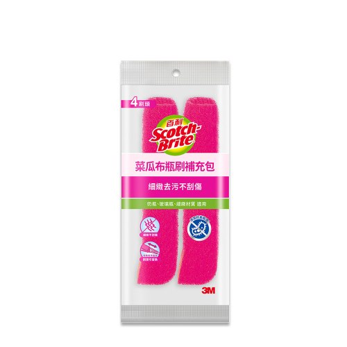 3M細緻水瓶刷/補充包