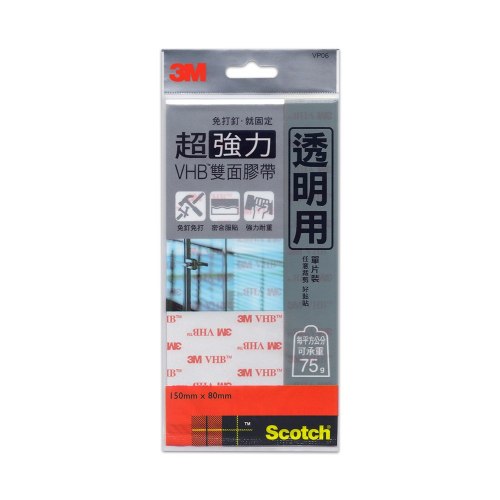 3M超強力雙面膠帶-透明用VHB