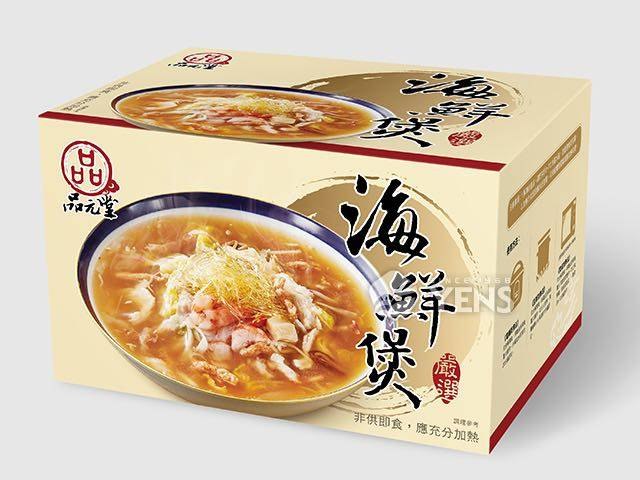品元堂海鮮煲