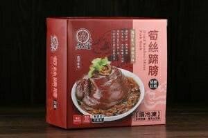 品元堂筍絲蹄膀