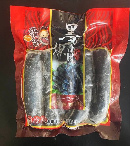 墨魚卵香腸