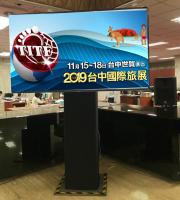 各尺寸電視出租