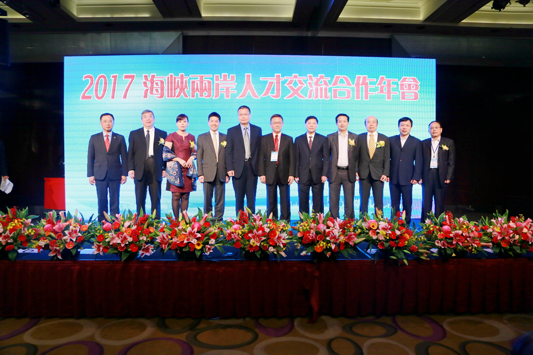 企業拍照(會議、研討會、尾牙、春酒、開幕慶典、產品說明會、工商簡介、記者會等)