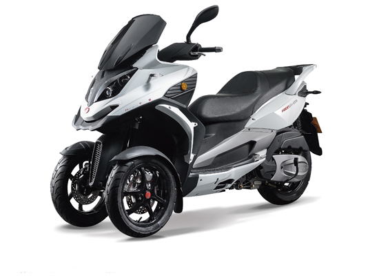 AEON 宏佳騰 3D 350 (送市價15000進口SHOEI安全帽!!!)