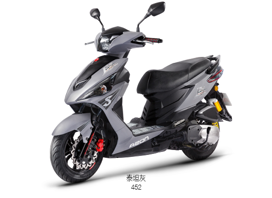 AEON宏佳騰 ES150 (可搭配免頭款優惠分期專案)