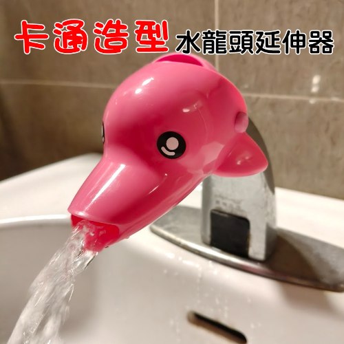 卡通造型水龍頭延伸器 1個