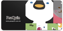 Mashup成功案例-赫思西亞品牌創意有限公司