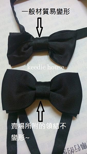Keedie house兒童禮服出租/攝影造型/走秀演奏表演/畢業造型/花童服出租~男童黑色燕尾服80-130