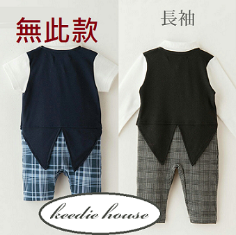 Keedie house兒童禮服出租/攝影造型/走秀表演/花童服出租~日本男童連身背心款禮服80