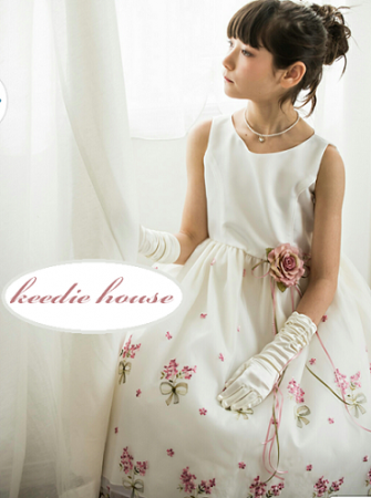 Keedie house兒童禮服出租/攝影造型/表演/演奏會~白紗小花刺繡款大童禮服150~