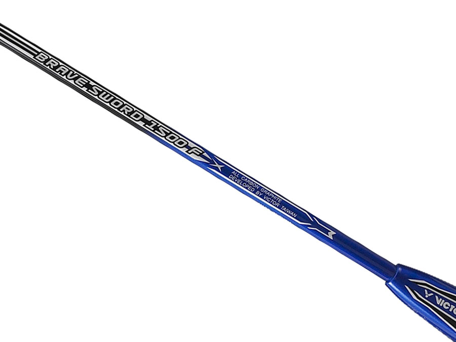 亮劍 BRS-1500F