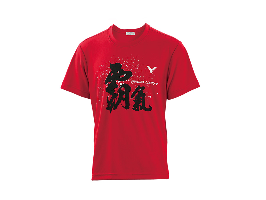 霸氣T-Shirt T-3556D