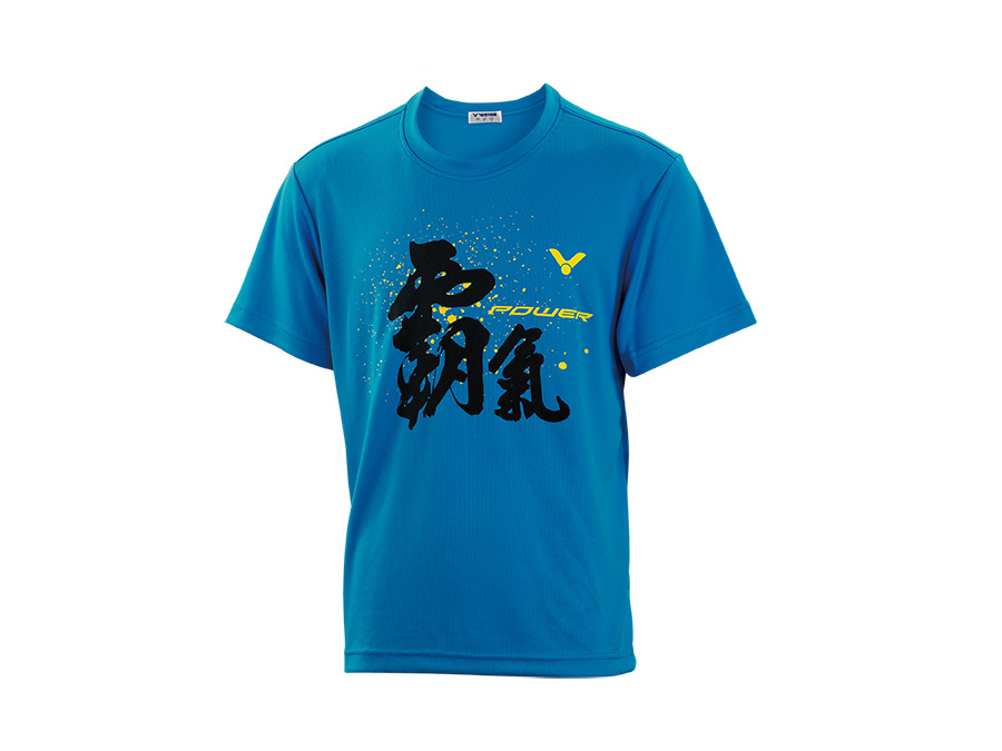 霸氣T-Shirt T-3556F