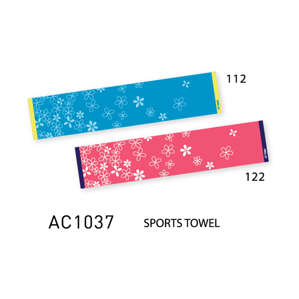 AC 1037