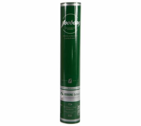 Joobong 綠筒羽球