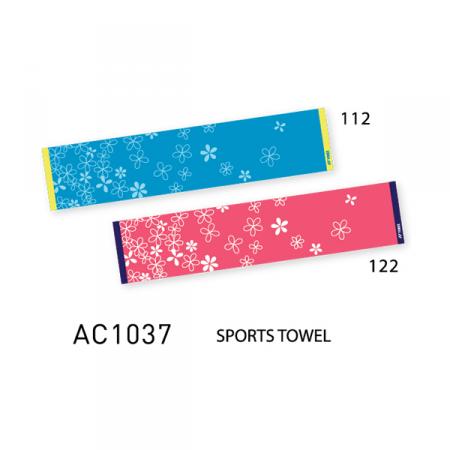 AC 1037