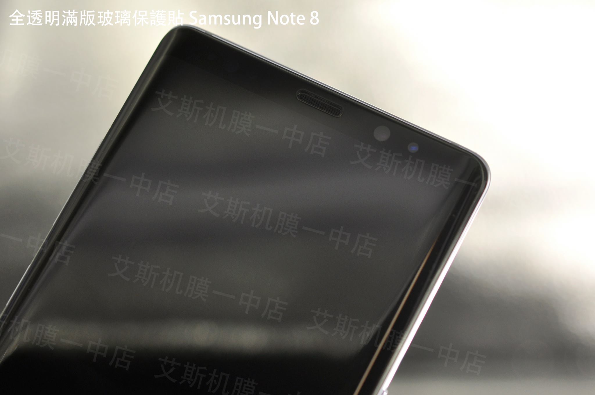 全膠式全透明滿版曲面玻璃
