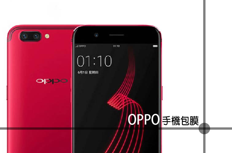OPPO R9 / R9S+ /R11 / R11S