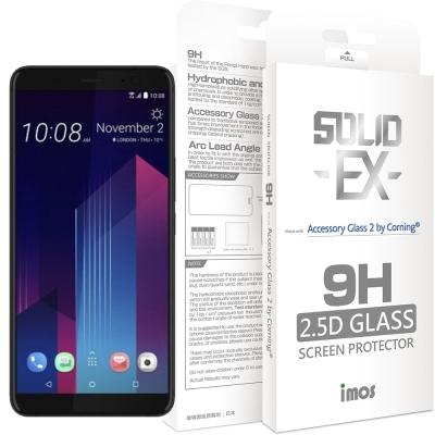 HTC U11/U11+