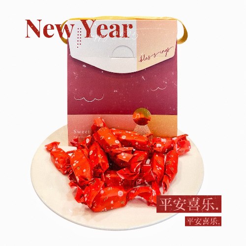 杏仁豆牛軋糖250G/盒