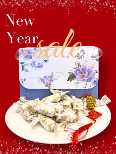 蔓越莓夏威夷豆牛軋糖250G/盒