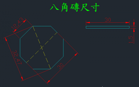 八角磚尺寸規格