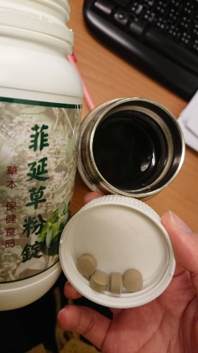 大自然草本 菲延草錠*270粒/罐